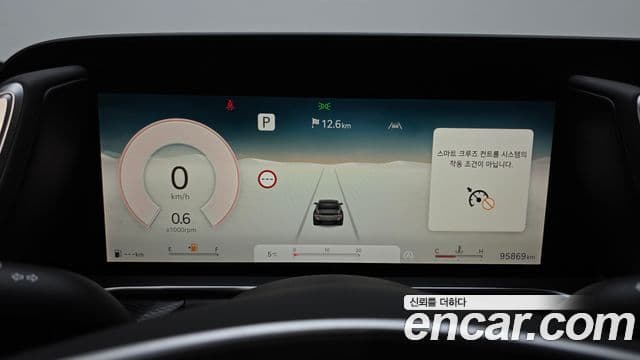 Genesis G90 (RS4) бензин 3.5 турбо AWD, 2022 8