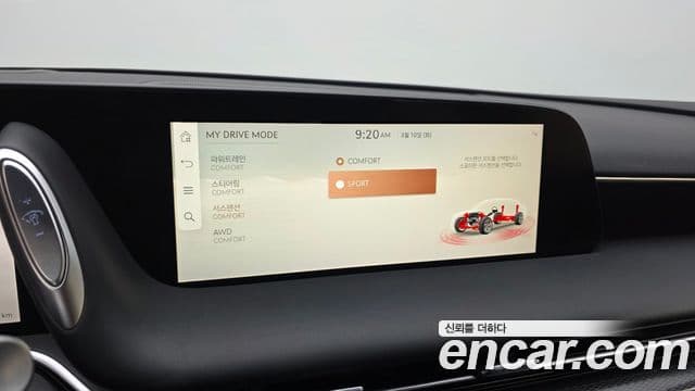 Genesis G90 (RS4) бензин 3.5 турбо AWD, 2022 17