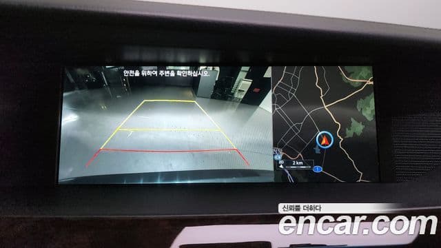 Genesis EQ900 Luxury, 2018 17