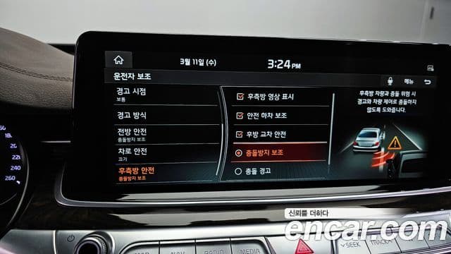 Kia The / новый K9 PlatinumⅠ, 2019 16