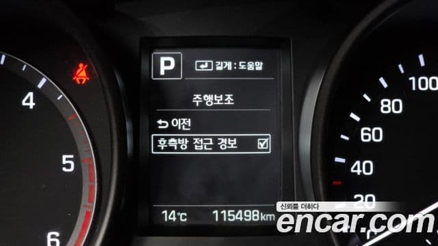 Hyundai Santa Fe The / новый Prime Value Plus, 2018 17