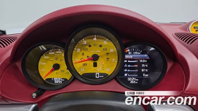 Porsche 718 Boxster S 2.5, 2017 8