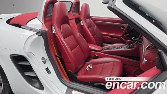 Porsche 718 Boxster S 2.5, 2017 10