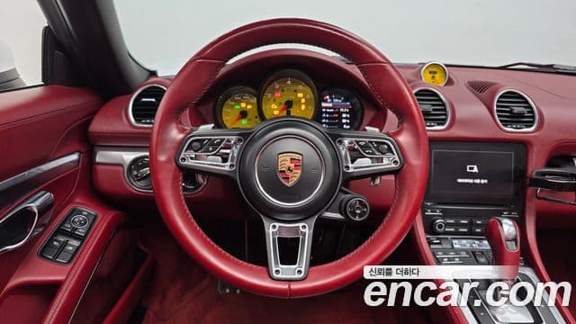 Porsche 718 Boxster S 2.5, 2017 12