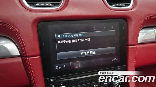 Porsche 718 Boxster S 2.5, 2017 14