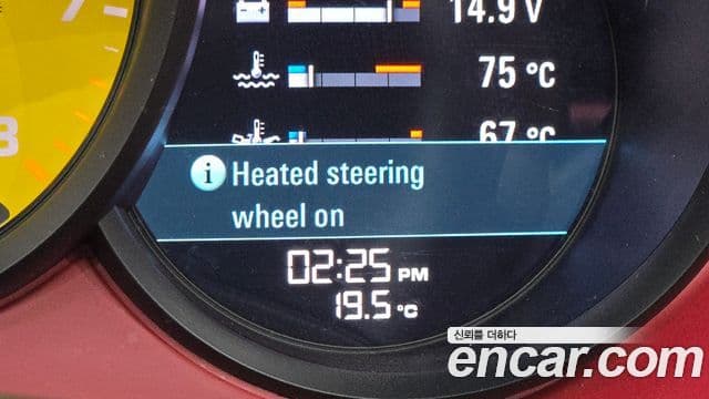 Porsche 718 Boxster S 2.5, 2017 16