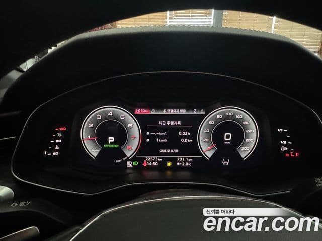 Audi A6 (C8) Premium, 2023 8