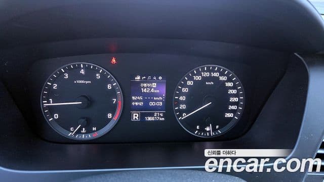 Hyundai LF Sonata LPI Modern(для людей с инвалидностью), 2015 16