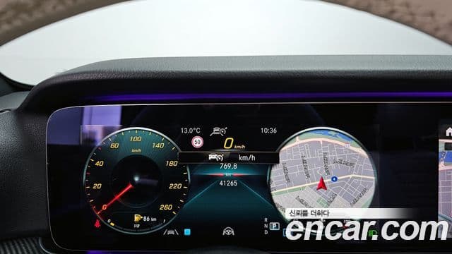 Mercedes-Benz E-класс W213 Exclusive, 2021 8