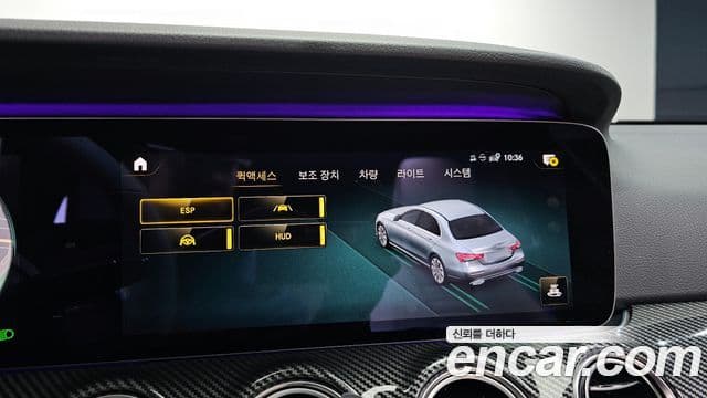 Mercedes-Benz E-класс W213 Exclusive, 2021 14