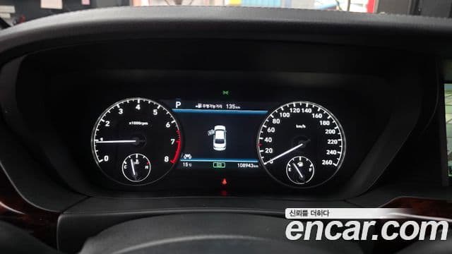 Genesis EQ900 Premium Luxury, 2017 8