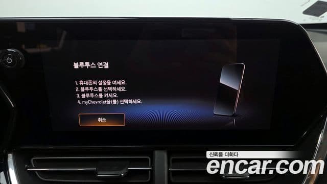 Chevrolet(GM대우) Trax кроссовер 1.2 ACTIV, 2024 15