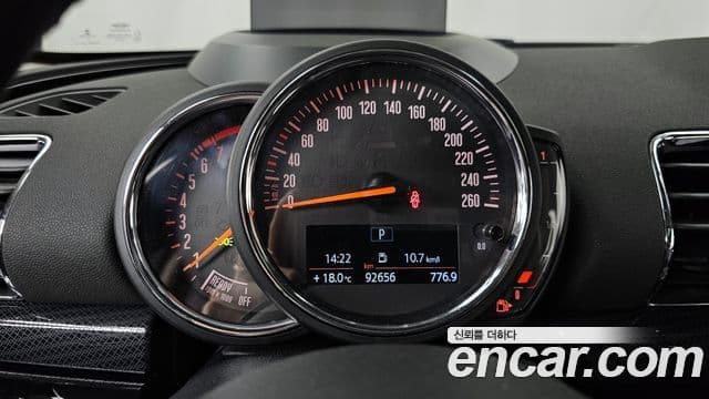 Mini Cooper 클럽맨 2세대, 2020 8