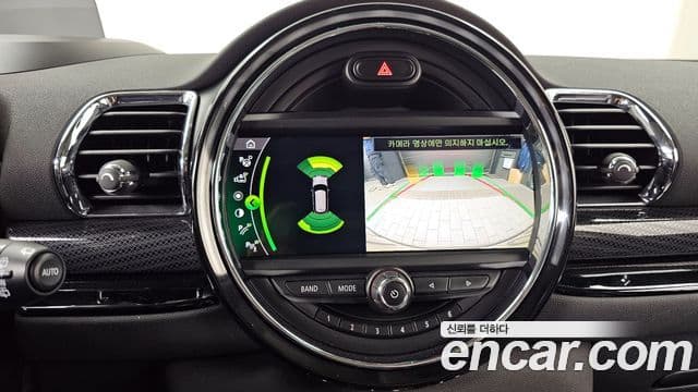 Mini Cooper 클럽맨 2세대, 2020 15