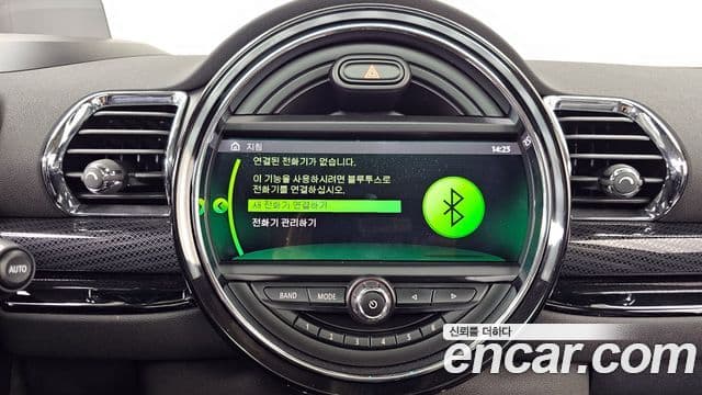 Mini Cooper 클럽맨 2세대, 2020 16