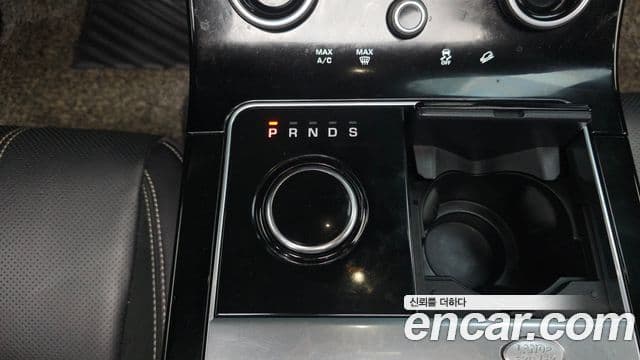 Land Rover Range Rover Velar 2.0 D240 R-Dynamic SE, 2019 9