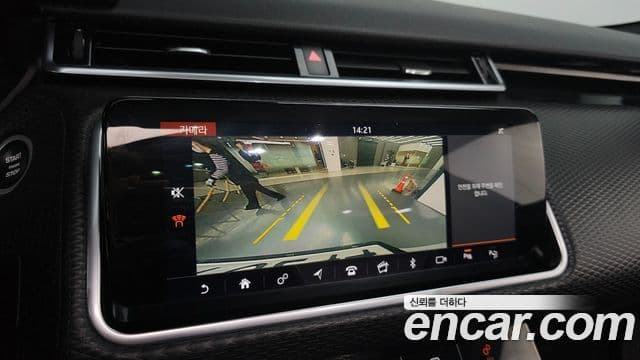 Land Rover Range Rover Velar 2.0 D240 R-Dynamic SE, 2019 15