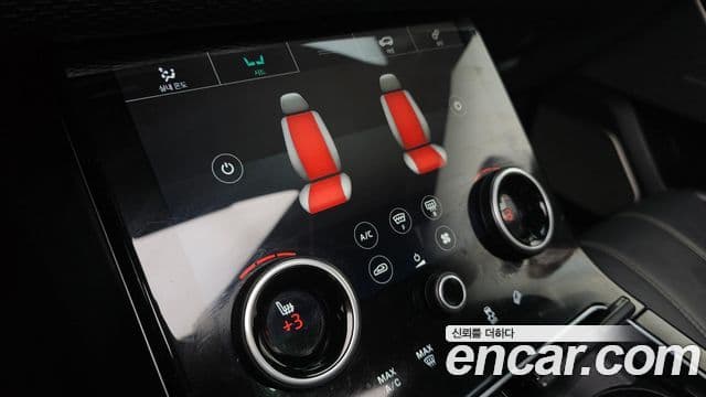 Land Rover Range Rover Velar 2.0 D240 R-Dynamic SE, 2019 17