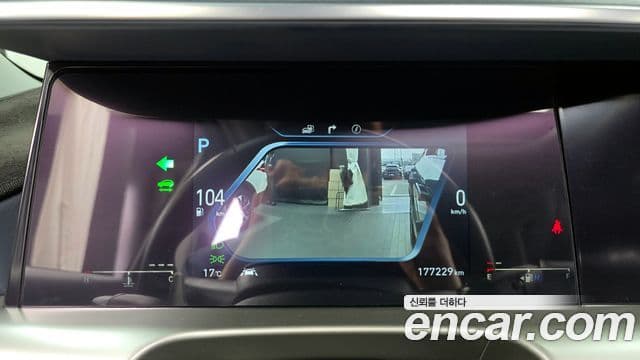 Hyundai NEXO Premium, 2020 8