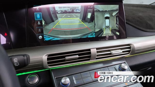 Hyundai NEXO Premium, 2020 15