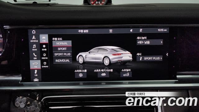 Porsche Panamera (971), 2019 16