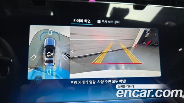 Mercedes-Benz E-класс W214 AMG Line, 2025 15