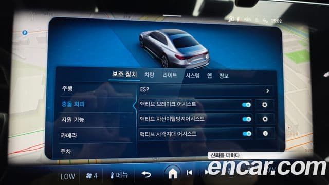 Mercedes-Benz E-класс W214 AMG Line, 2025 16