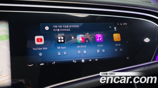 Mercedes-Benz E-класс W214 AMG Line, 2025 17