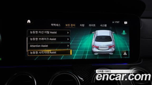 Mercedes-Benz E-класс W213 AMG Line, 2023 16