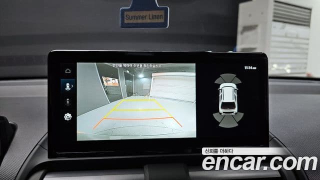 Hyundai Casper Электрический (Electric) Inspiration, 2025 15