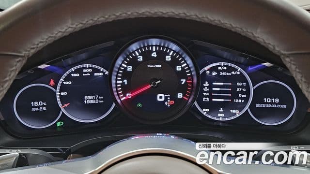 Porsche Cayenne (PO536), 2019 8