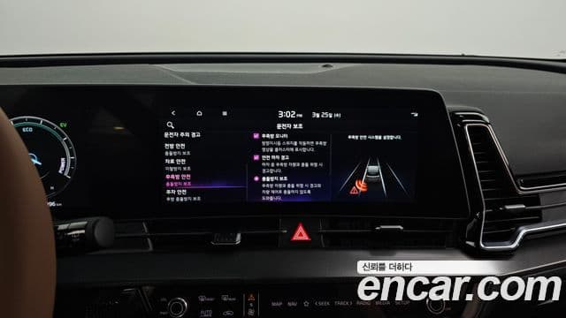 Kia Sportage 5세대 гибрид Noblesse 2WD, 2024 17
