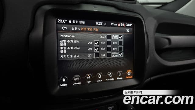 Jeep Renegade 2.4 Limited, 2021 17