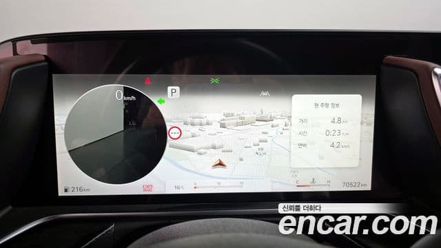 Genesis G90 (RS4) бензин 3.5 турбо AWD, 2023 8