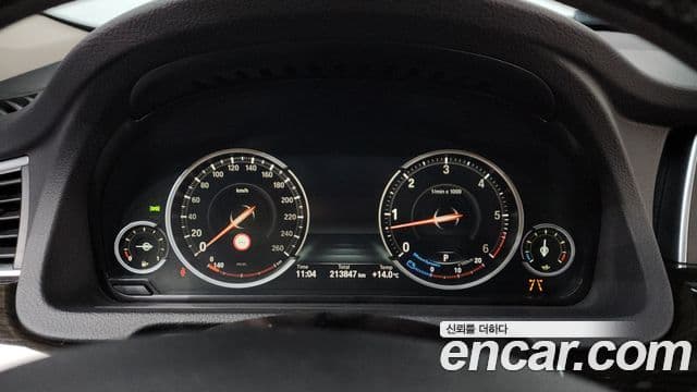 BMW 5시리즈 GT (F07) GT 30d xDrive, 2017 8