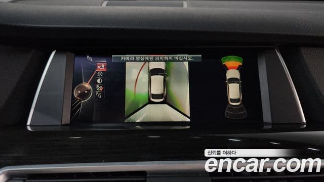 BMW 5시리즈 GT (F07) GT 30d xDrive, 2017 15