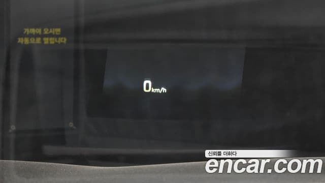 Hyundai Genesis DH Premium, 2014 17