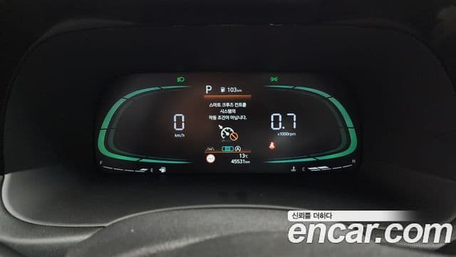 Hyundai The / новый New Palisade Exclusive, 2023 8