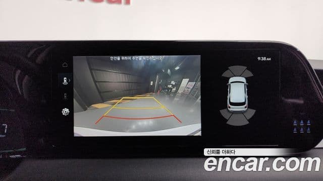 Hyundai The / новый New Palisade Exclusive, 2023 16