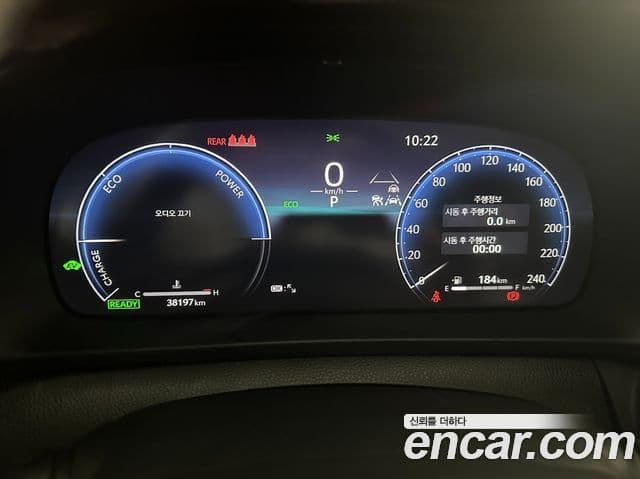 Toyota 크라운 кроссовер, 2024 8