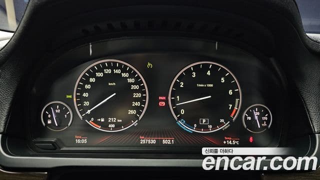 BMW 7시리즈 (F01) 740Li, 2011 8