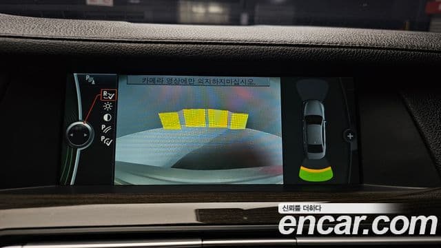 BMW 7시리즈 (F01) 740Li, 2011 15