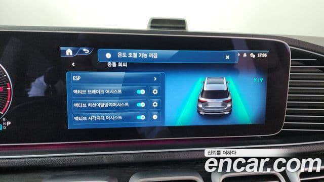 Mercedes-Benz GLE-класс W167 GLE300d 4MATIC, 2024 16