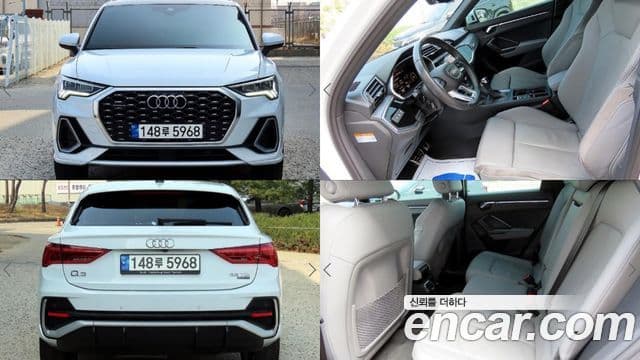 Audi Q3 (F3) 35 TDI Quattro Premium Sportback, 2023 1