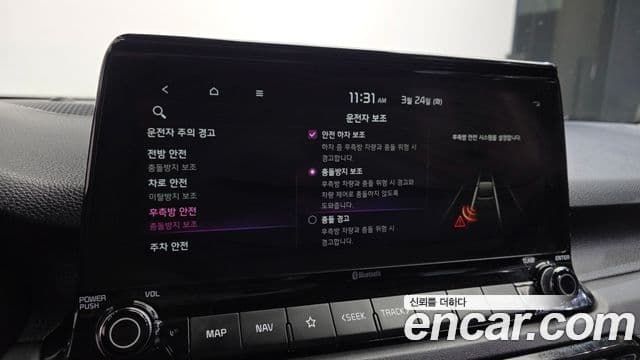 Kia Seltos Signature, 2023 17