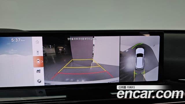 Genesis GV80, 2024 15