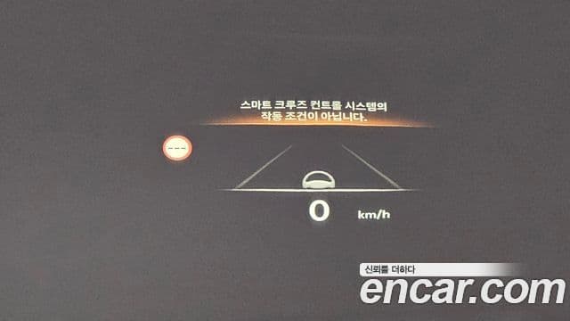 Genesis GV80, 2024 16