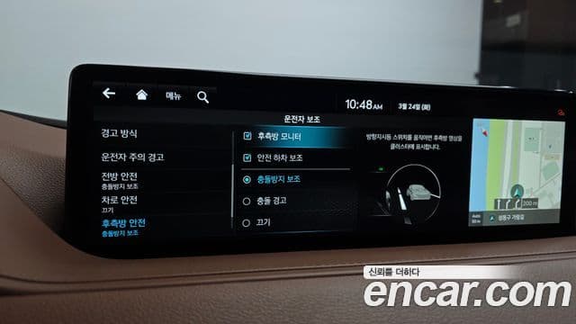 Genesis G80 (RG3) бензин 2.5 турбо AWD, 2022 17