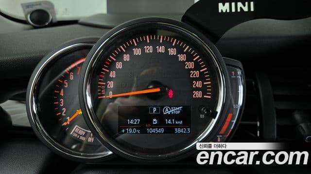 Mini Cooper 3세대, 2019 8