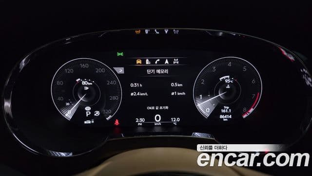 Bentley Bentayga 4.0 V8, 2022 8